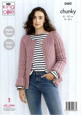 Knitting Pattern - King Cole 5682 - Subtle Drifter Chunky - Ladies Sweater & Cardigan